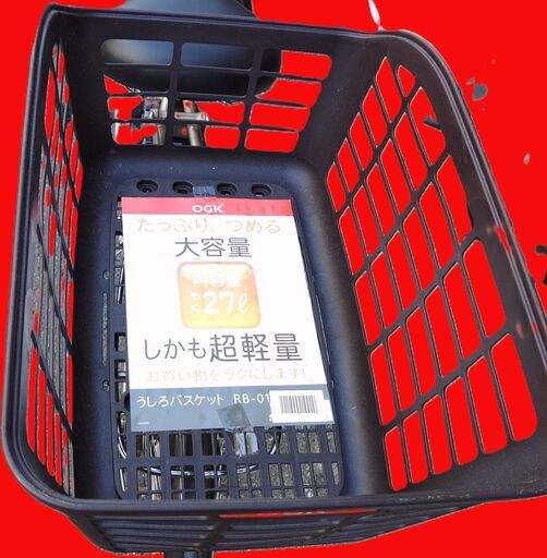 b60?土日もお子様と土足のままご試乗可能。いろいろなタイプのご試乗 