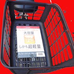 b60?土日もお子様と土足のままご試乗可能。いろいろなタイプのご試乗 