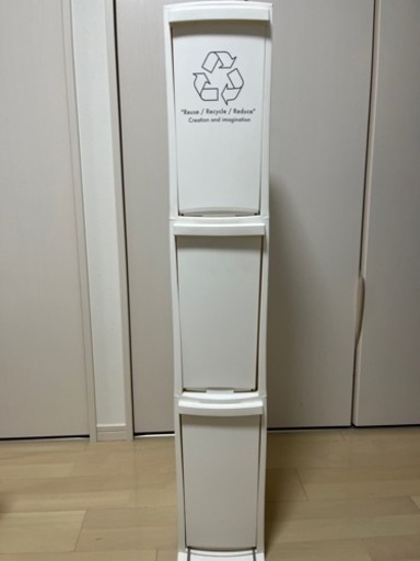 3段ゴミ箱