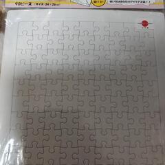 【未使用】メッセージパズル