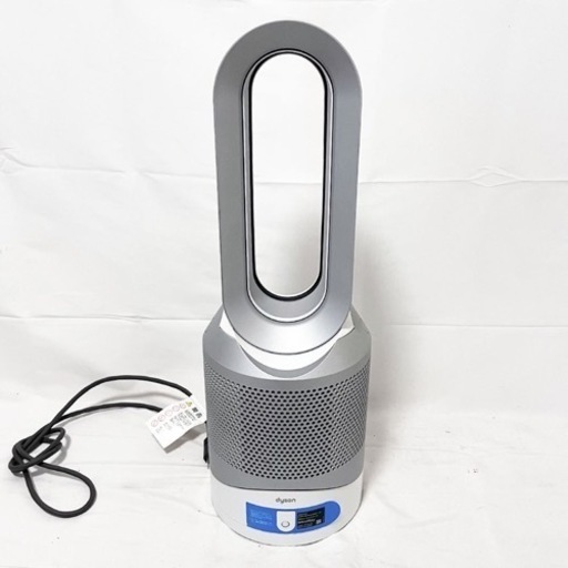 早い者勝ち❗️dyson 空気清浄機能付ファンヒーター 空清23畳/暖房8畳【美品】