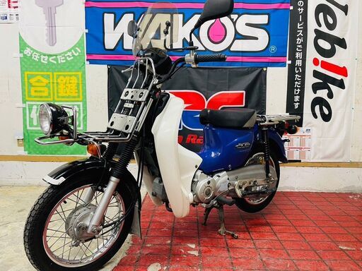 【実動】ホンダ スーパーカブ110プロ JA07 PGM-Fi ワンオーナー ローン分割払い可・配送可 千葉県木更津市発