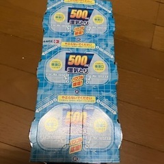 湿気とり　500ml 3個