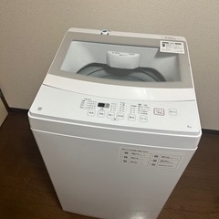 洗濯機 7,000円 取引中