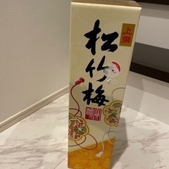日本酒　松竹梅