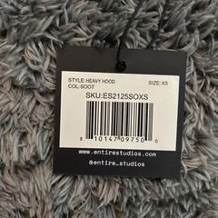 entire studios heavy hood soot XS