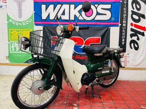 【実動】ホンダ スーパーカブ50 AA01 PGM-Fi 各消耗品交換済 配送可 千葉県木更津市発