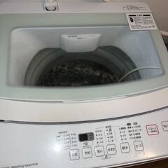 洗濯機 ニトリ