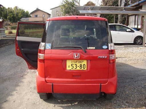 ホンダゼスト福祉車両スローパー