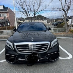 メルセデスベンツS550