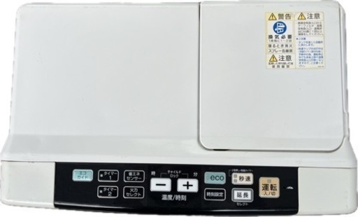 コロナ 石油ファンヒーター FH-WZ4616BY 12-17畳 ☆