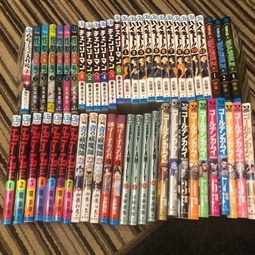 【キャンセルの為！！再募集！！！】漫画セット