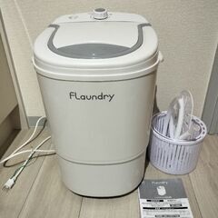 小型洗濯機　美品　ダイヤ　フランドリー　flandry