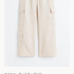 [新品] H&M ズボン