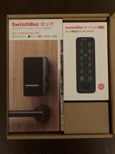 【受け渡し決まりました】【USED】switchbot スマートロック 指紋認証キーパッド セット