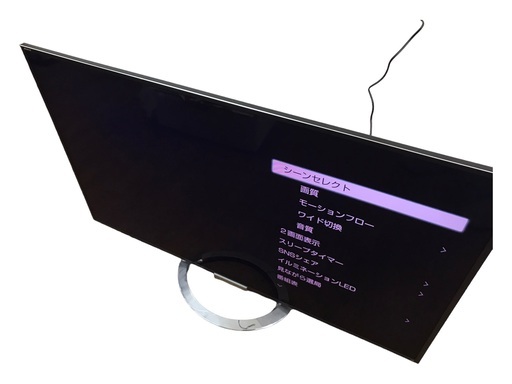 受け渡し決定】BRAVIA 55型 2014年製 引き取り限定2台まとめて！KDL