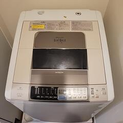 日立　BEAT WASH　全自動洗濯機　8kg　BW-D8LV　...