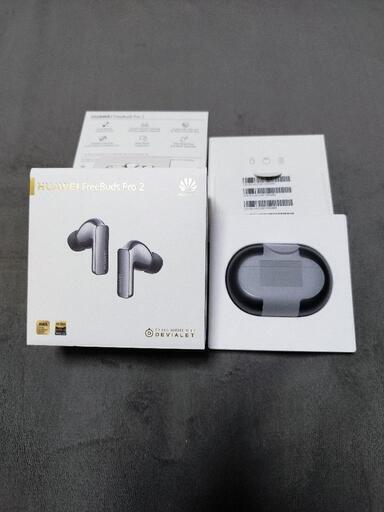 ドタキャンの為、募集再開　HUAWEI FreeBuds Pro2