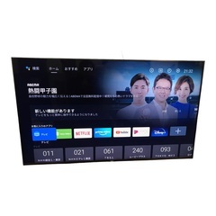 【直接引取歓迎！】SONY BRAVIA 55v型/KJ-55X...