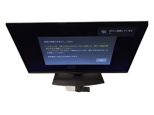 【直接引取歓迎！】SHARP シャープ 4T-C45BN1 液晶カラーテレビ 45インチ 2019年製（埼玉県川越市）