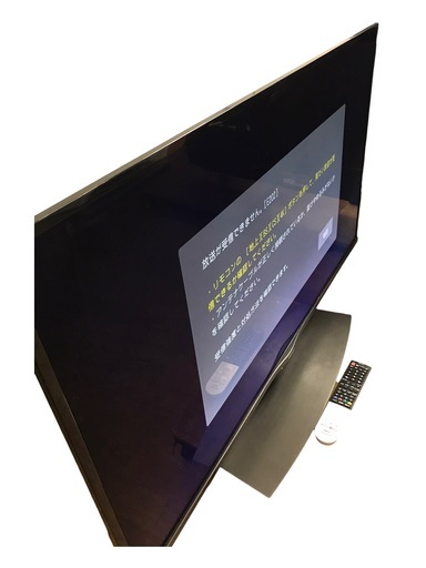 【直接引取歓迎！】SHARP シャープ 4T-C45BN1 液晶カラーテレビ 45インチ 2019年製（埼玉県川越市） 直接引取歓迎！】SHARP シャープ 4T-C45BN1 液晶カラーテレビ 45インチ