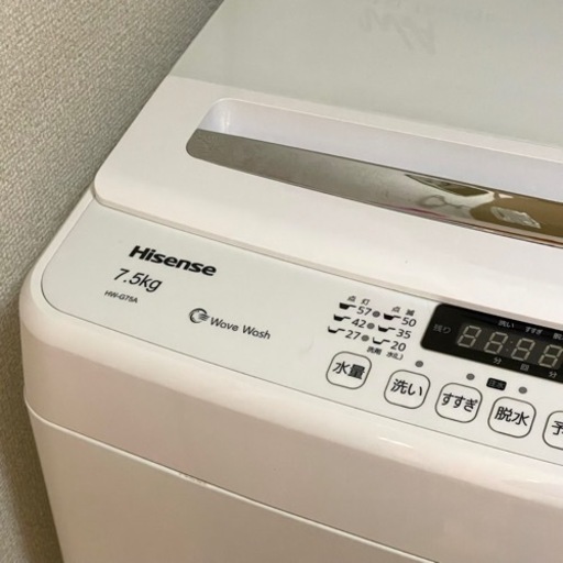 ☆ジモティ割あり☆ SHARP 洗濯機 7.0kg 21年製 動作確認