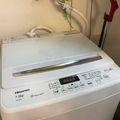 Hisense 7.5kg洗濯機 3年使用