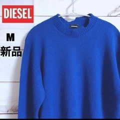 【定価33000円/新品】DIESEL ディーゼル　ダメージ加工...