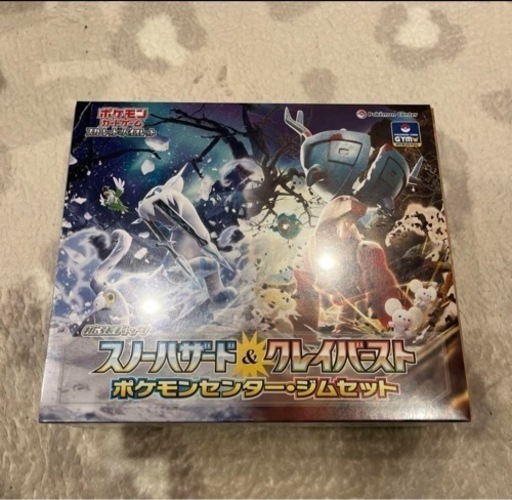 ポケモンセンター　ジムセット　スノーハザード＆クレイバースト
