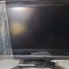 📺20型テレビお買い得📺