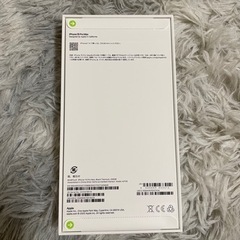 iPhone15ProMAX ブラックチタニウム　256GB