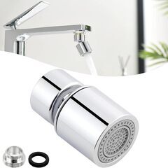 【新品・未使用】蛇口 シャワー 首振り式節水 泡沫器