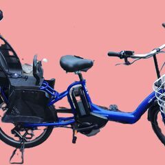 地域限定 ブリヂストン ボーテ 新基準 三人乗り 子供乗せ 黄 ギュット