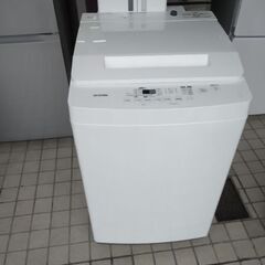 2021年製 極上美品 大容量 8kg 洗濯機