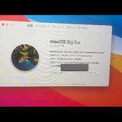 iMac 27インチ 2012年 9万
