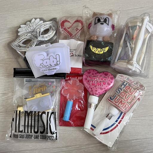超お得まとめ売り旧ジャニーズグッズ