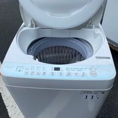 大人気・市内配送設置無料 2021年 シャープ SHARP ES-T714-W ホワイト