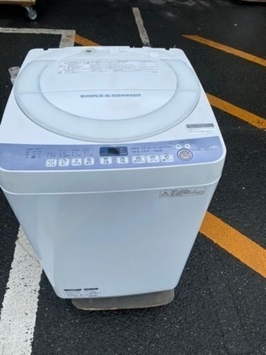 福岡市内配送設置無料　ES-T710-W(ホワイト系) 全自動洗濯機 上開き 洗濯7kg