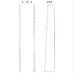 高野木工　ガレブックシェルフ