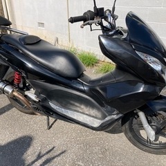 v125g　pcx125  