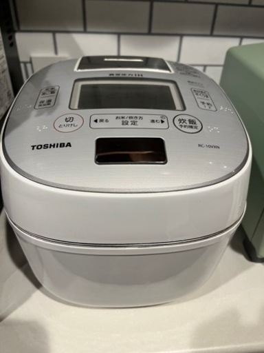 東芝 真空圧力IHジャー炊飯器