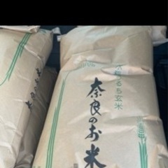 令和５年度産　奈良県産　 ひのひかり 玄米30kg １袋 《一等米》 