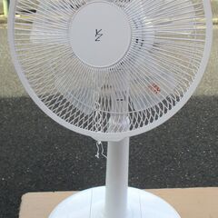 ☆山善 YAMAZEN CMT-K30 リビング扇風機◆効率の良...