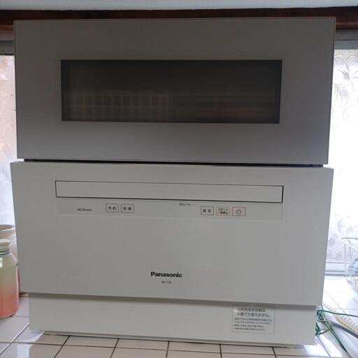 Panasonic食器洗い乾燥機2019年製