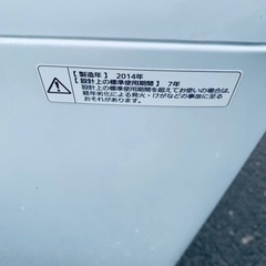 ⭐️Panasonic電気洗濯機⭐️ ⭐️NA-TF592⭐️