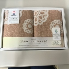 ☆値下げ☆I2402-605 今治タオル 手摘みコットンのタオル...