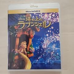 ラプンツェル Blu-ray 