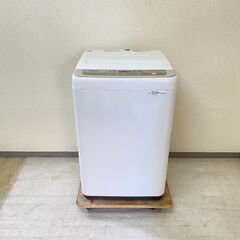【美品😆】冷蔵庫AQUA 184L 2018年製 AQR-BK18G(R) 洗濯機Panasonic 5kg 2018年製 NA-F50B12 KY73645 KG77409