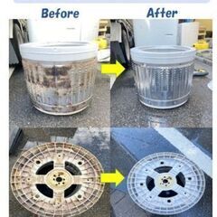 【美品😆】冷蔵庫AQUA 184L 2018年製 AQR-BK18G(R) 洗濯機Panasonic 5kg 2018年製 NA-F50B12 KY73645 KG77409