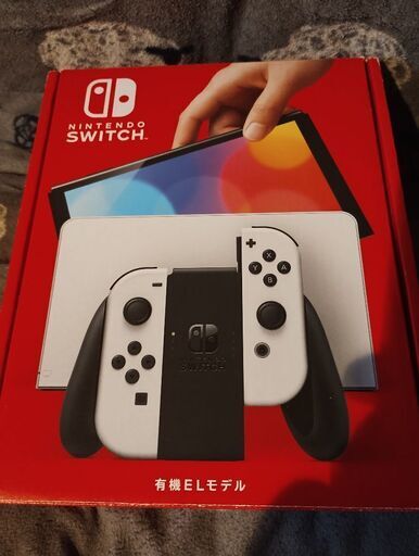 【交渉中】有機ELモデルNintendoSwitch譲ります